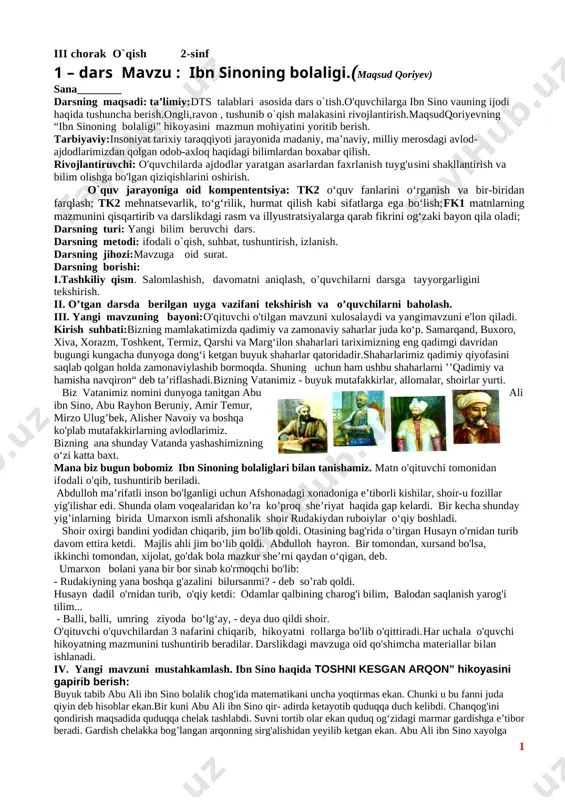 2-sinf o'qish 3 chorak — DOC