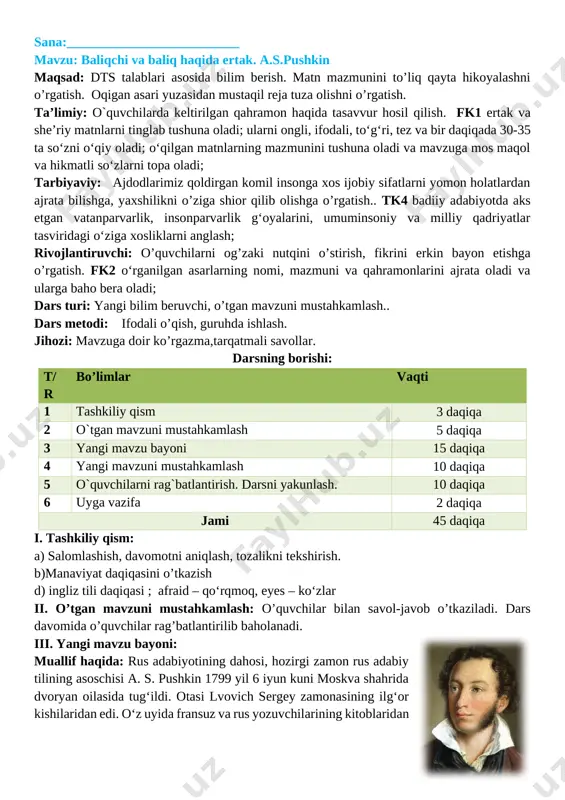 4_sinf_o'qish_4_chorak_yangi_2020_2021_to`liq_hajmda_pechatga_tayyor — DOCX