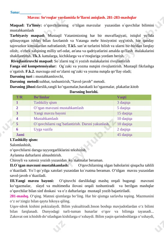 4_sinf_ona_tili_4_chorak_yangi_2020_2021_to`liq_hajmda_pechatga — DOCX
