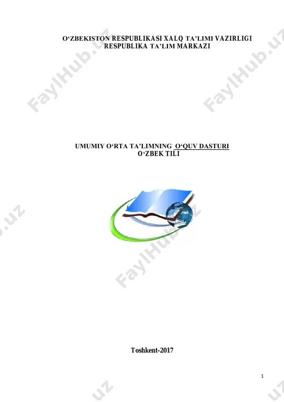 2-sinf-ozbek-tili — PDF