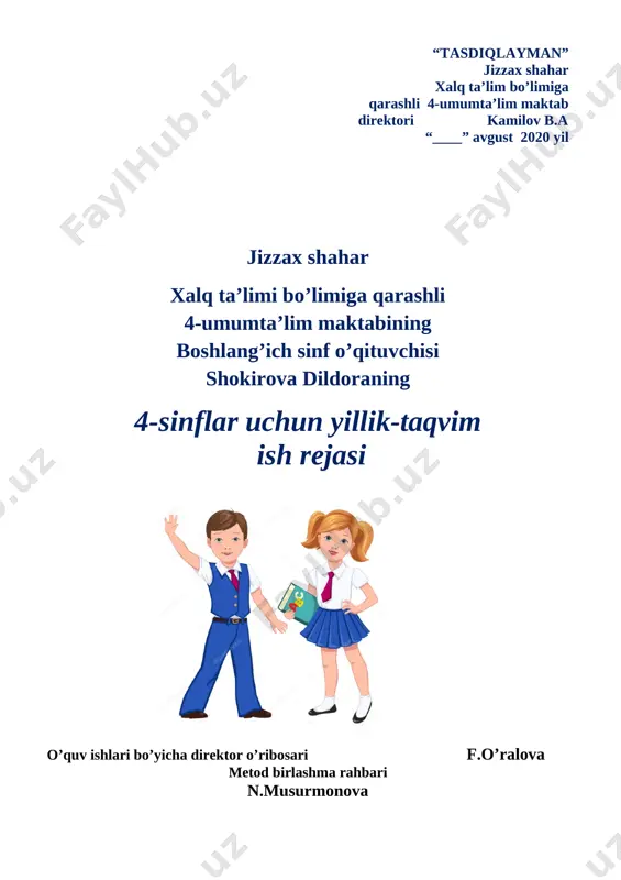 4-sinf yillik ish reja 2020 yil — DOCX