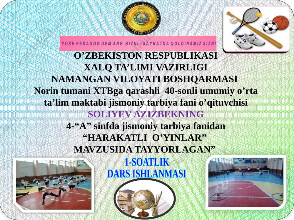 soliyev azizbek 40-maktab — PPTX