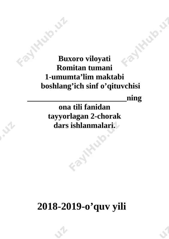 2-sinf ona tili yillik ishlanma 2-chorak — DOCX