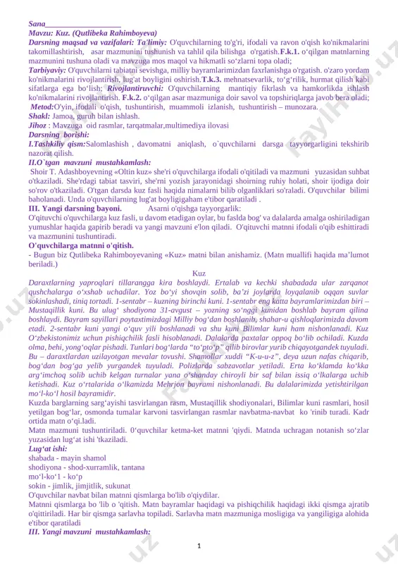 2-sinf o`qish yangi konspekt — DOCX