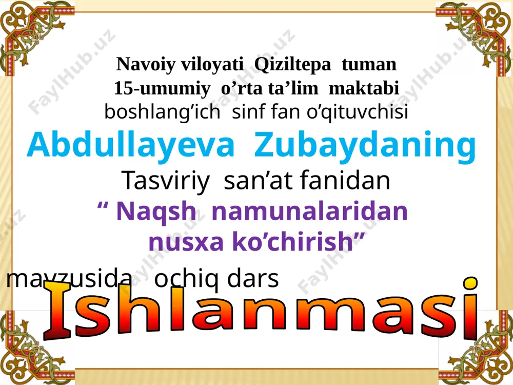 sharipova_sohiba_2_sinf_tasviriy — PPTX