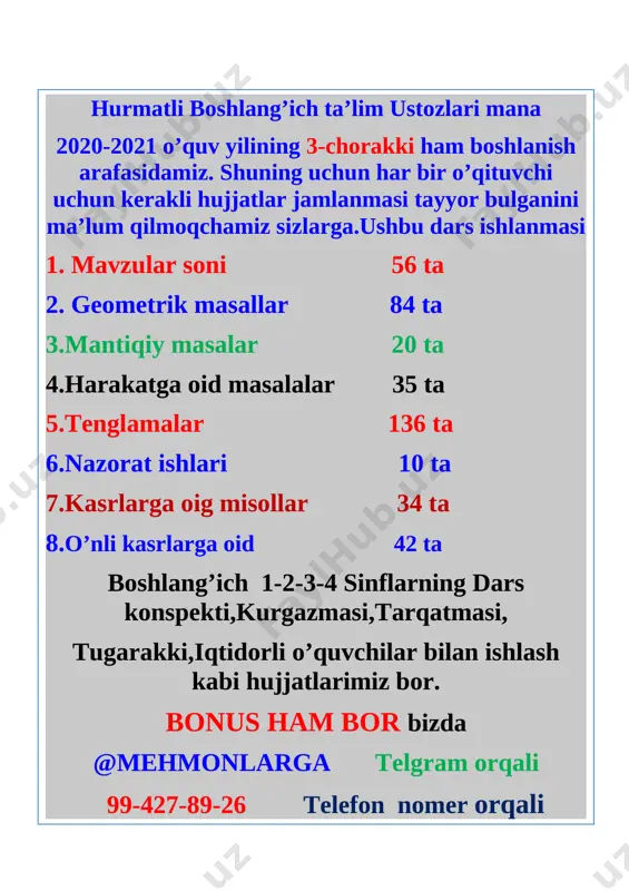 4-ssinf matematika 3-chorak konspekti — DOCX