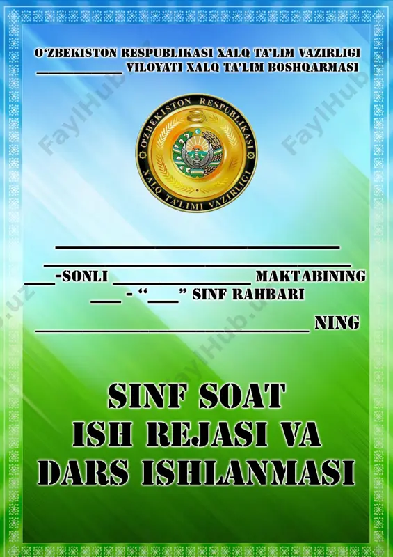 4-sinf_soati_tarbiyaviy_dars_ishlanma_reja_pechat — DOCX