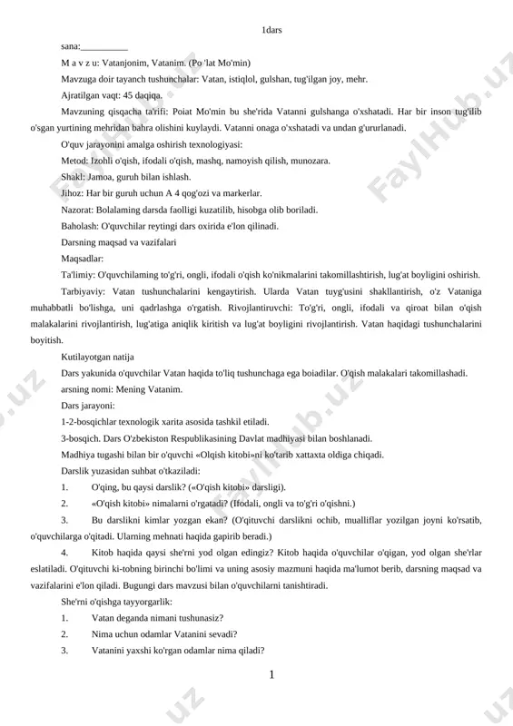 2 sinf oqish konspek — DOCX