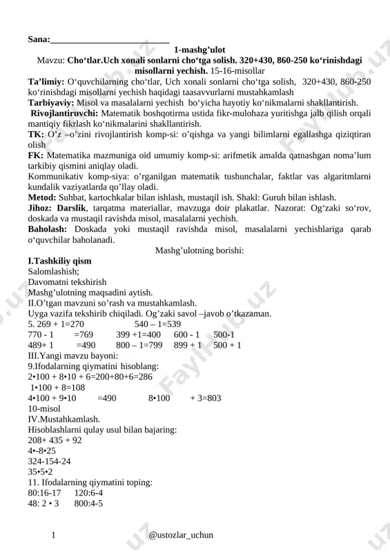 4_sinf_matematika_togarak — DOCX