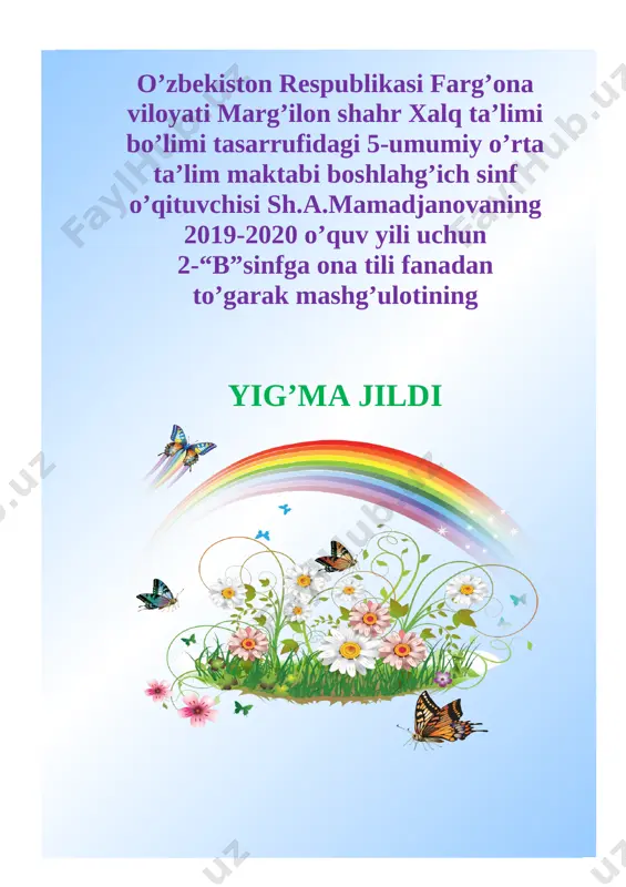 2-sinf ona tili tugarak — DOCX