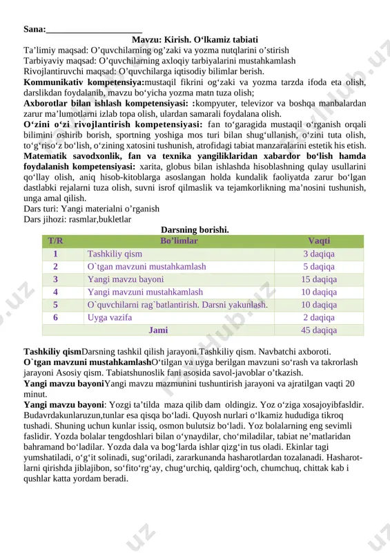 tabiat_atrof_olam_4_sinf_konspekt_2020_2021_o`quv_yili_uchun_yangi — DOCX