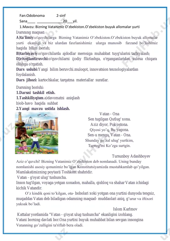 2-sinf odobnoma yillik — PDF