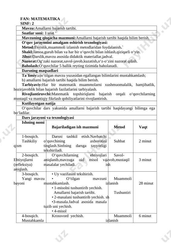 2-sinf matematika amallarning bajarish tartibi — DOCX