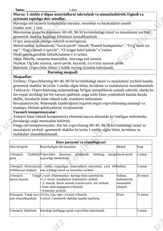 2- sinf matematikadan konspekt yangi — DOC