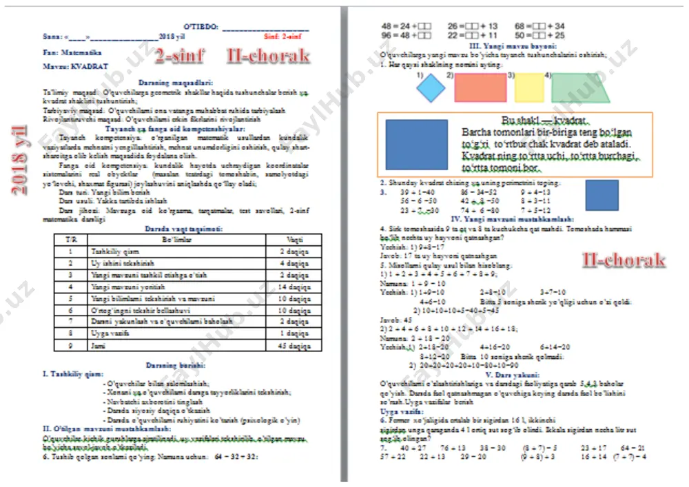 2-sinf matematika_2_3_chorak — PDF
