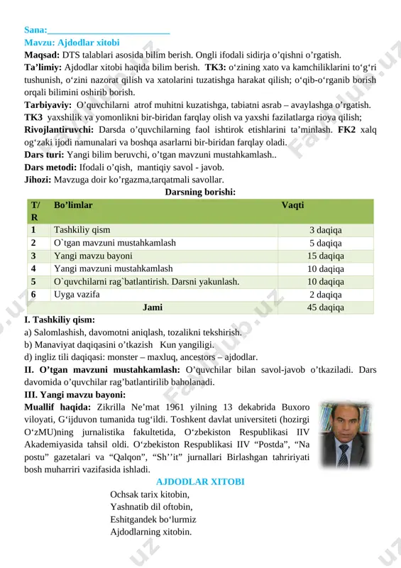 4-sinf o'qish iii-chorak — DOCX
