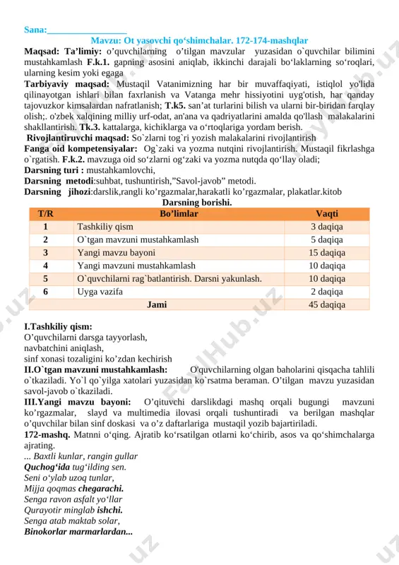 4-sinf ona tili iii-chorak — DOCX