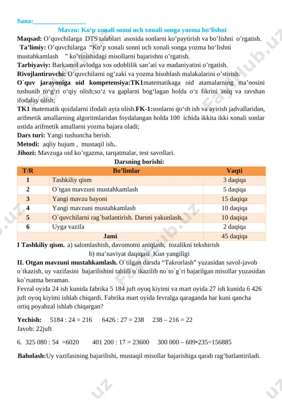 4-sinf matematika iii-chorak — DOCX