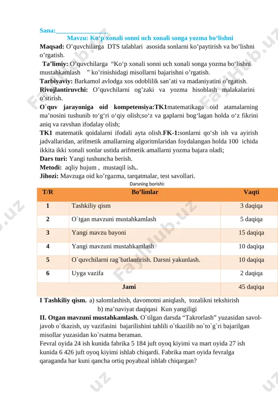4-sinf matematika 3-chorak konspekt 2021 yangi — DOC