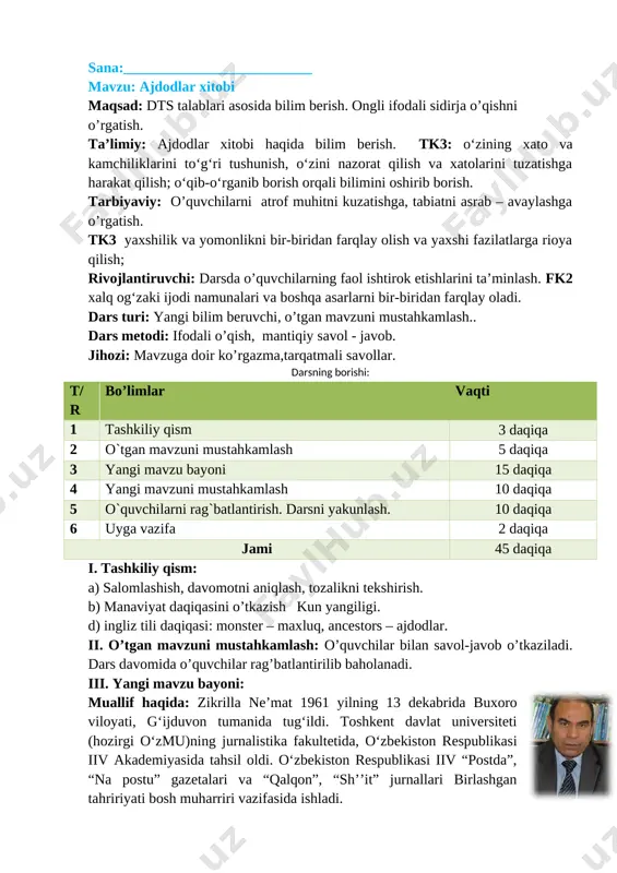 4-sinf o'qish 3-chorak konspekt 2021 yangi — DOC