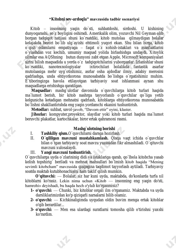 kitobni_sev-ardoqla_mavzusida_tadbir_ssenariysi — PDF