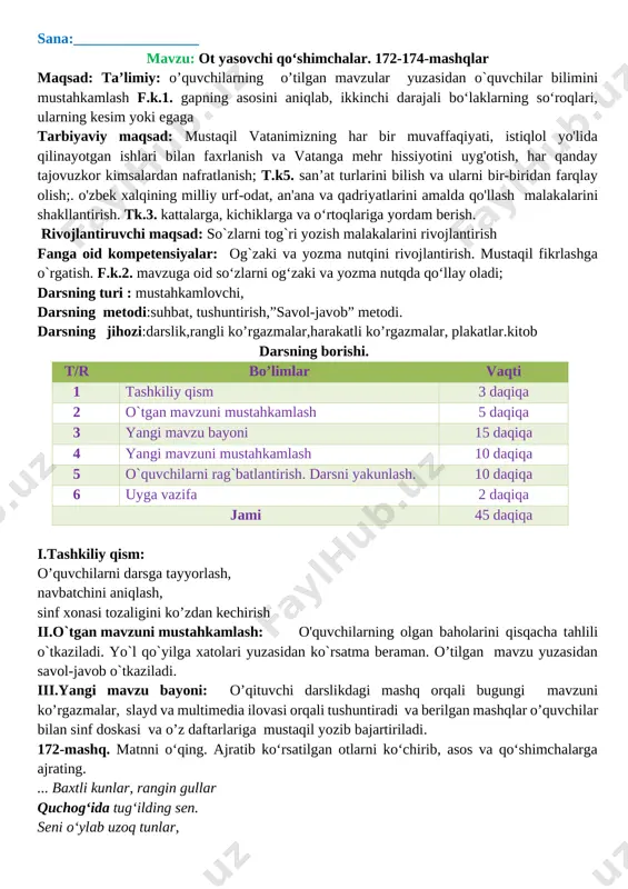 4_sinf_ona_tili_3_chorak_yangi_2020_2021_to`liq_hajmda_pechatga — DOCX