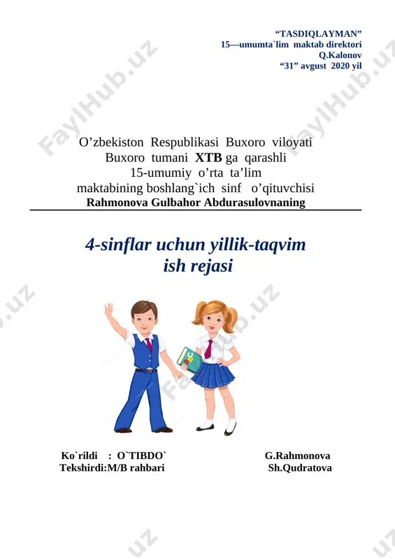 4-sinf yillik ish reja — DOCX
