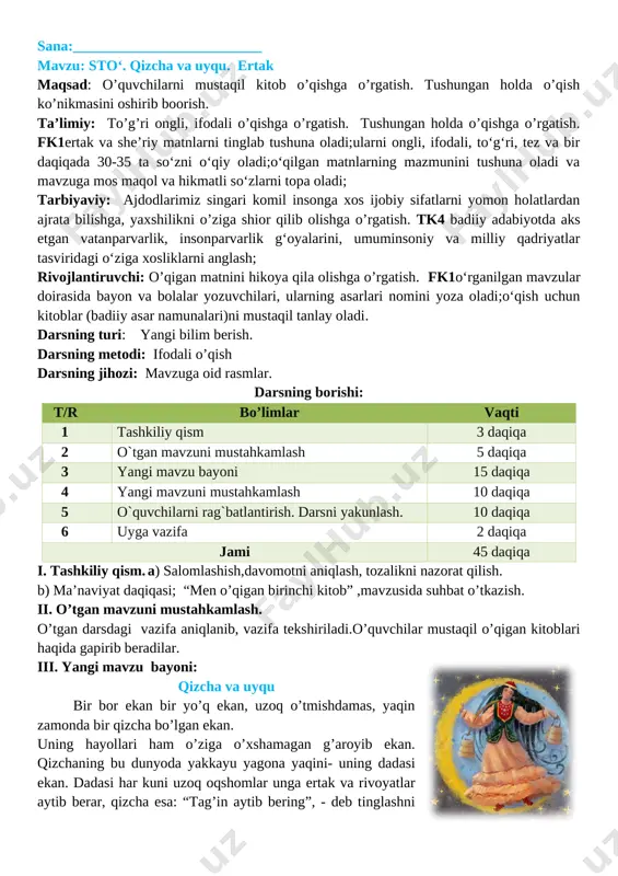 4-sinf o'qish 2-chorak tayyor pechat to'liq — DOCX