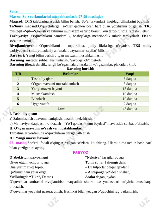 4-sinf ona tili 2-chorak tayyor pechat to'liq — DOCX