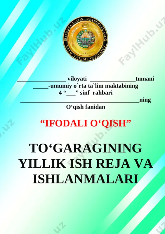 4-sinf ifodali o'qish to'garak 2020-2021 — DOCX