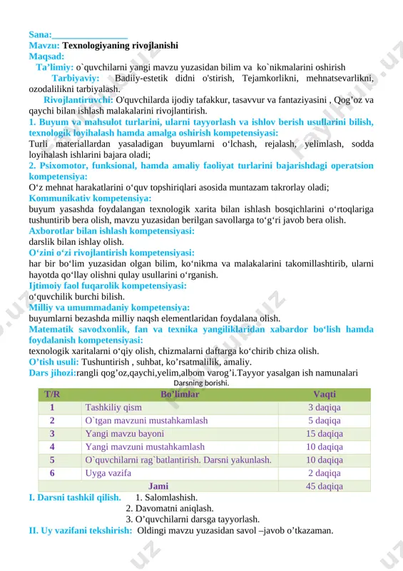 4-sinf texnalogiya — DOC