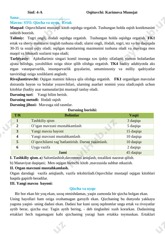 4-sinf o'qish 2-chorak konspekt yangi 2020-2021 — DOC