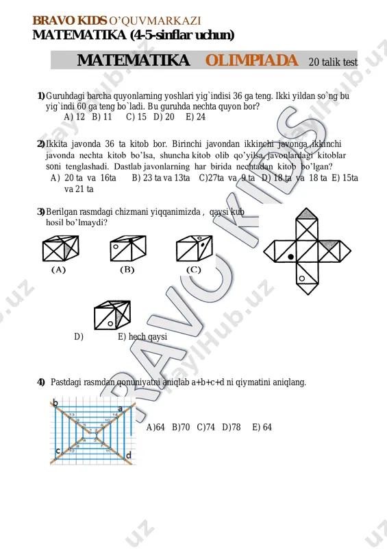 4-5-sinflar matematika olimpiada — PDF