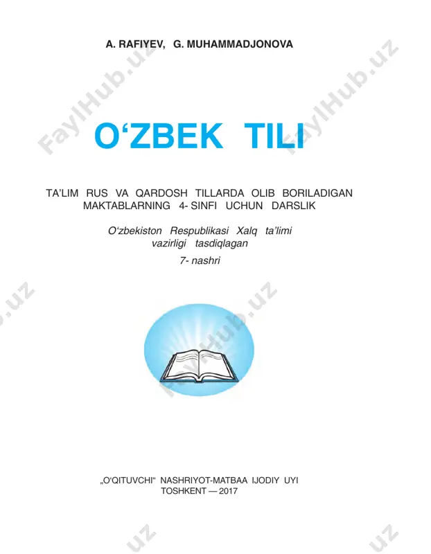 ozbek_tili_4_rus — PDF