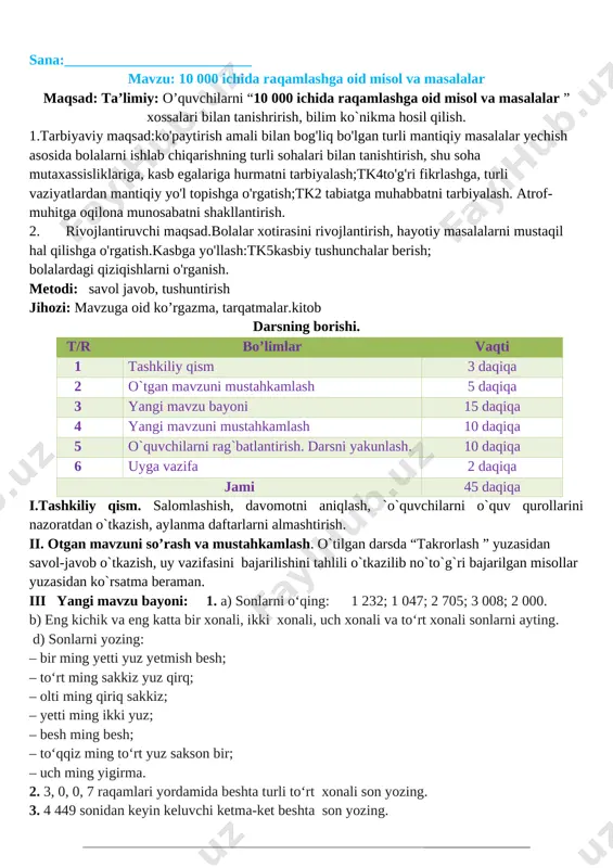 4_sinf_matematika_1_chorak_yangi_2020_2021_to`liq_hajmda_pechatga — DOCX