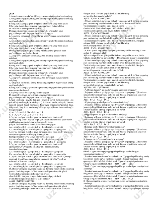 2019 bio org — DOCX