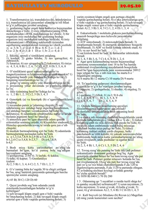 @biologiya_test9 — PDF