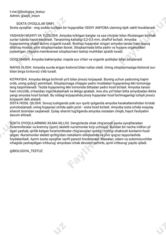 @biologiya_testuz — PDF