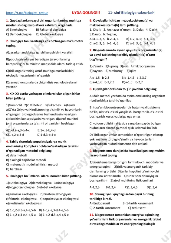 11 - sinf test 1- test — PDF