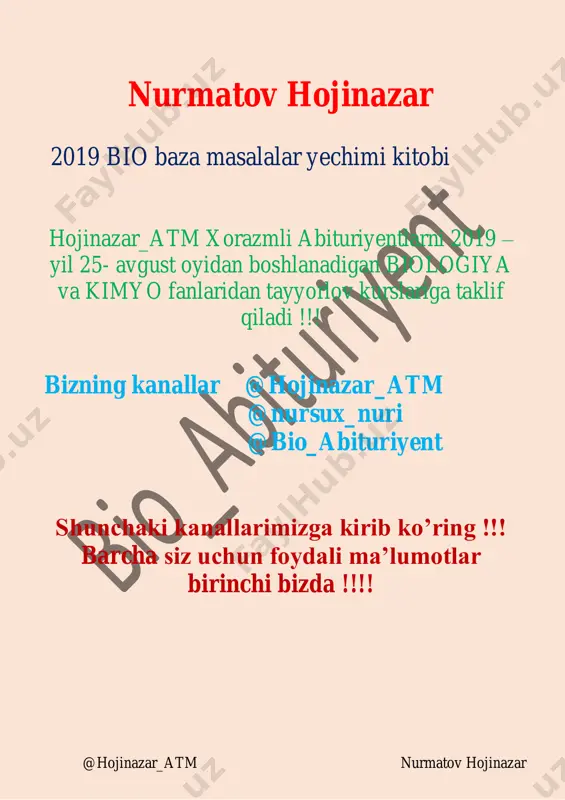 hojinazar_atm — PDF