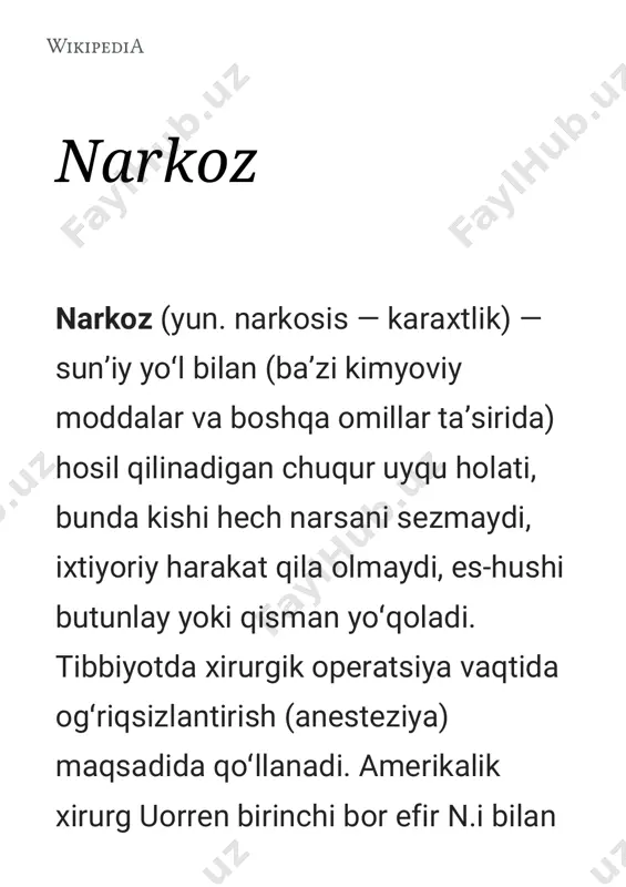 narkoz - vikipediya-1 — PDF