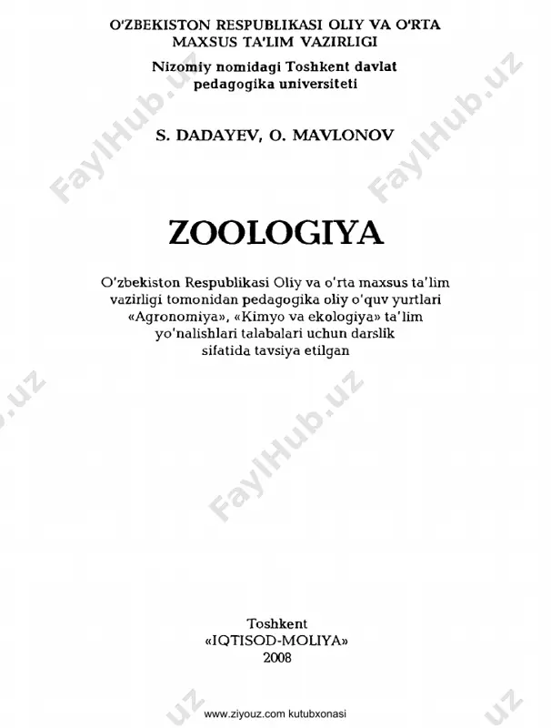 zoologiya (s.dadayev, o.mavlonov) @mustaqilishlar — PDF