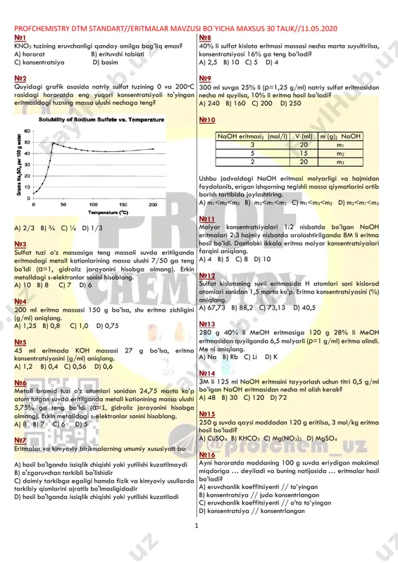 eritma maxsus — PDF