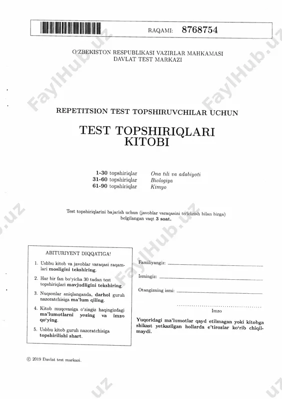 10.dtm-2019.uz — PDF
