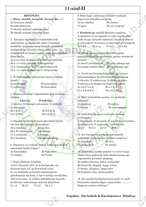 11-sinf-2 — PDF