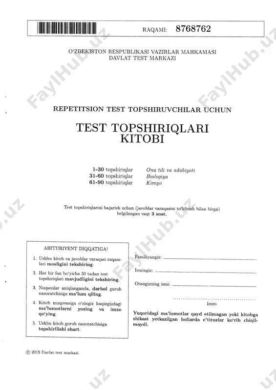 8.dtm-2019.uz — PDF