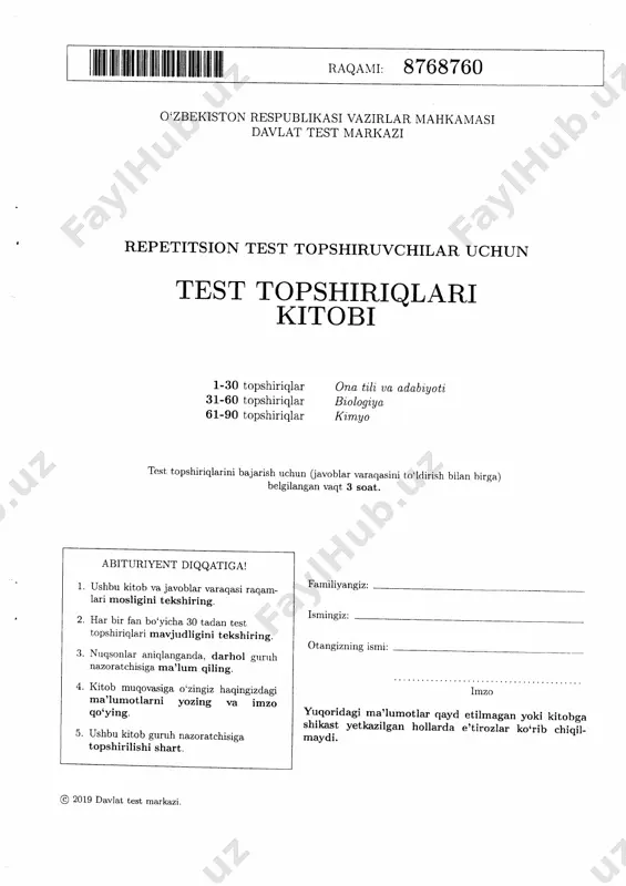 7.dtm-2019.uz — PDF