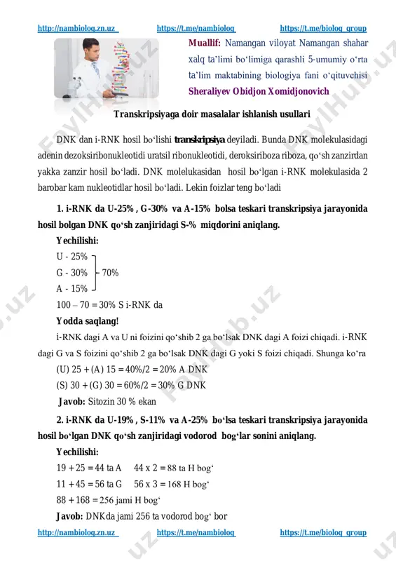 transkripsiyaga_doir_masalalar_ishlanish — PDF
