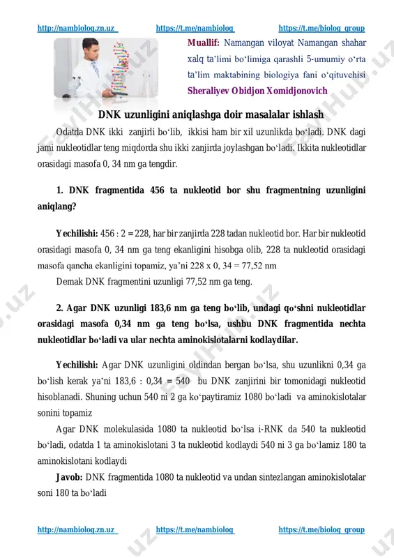 dnk_uzunligini_aniqlashga_doir_masalalar — PDF