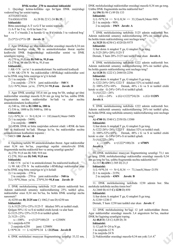 dnk masala javobi bilan — PDF